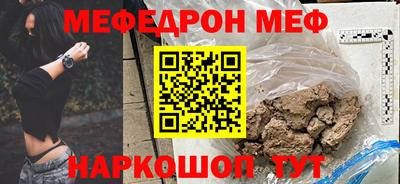 дмт Изобильный
