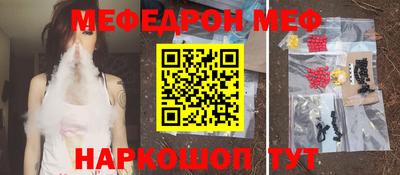 Альфа ПВП Ирбит