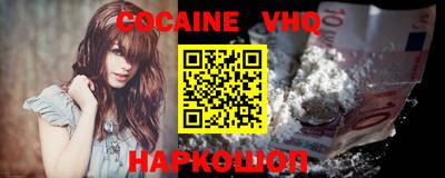 Альфа ПВП Ирбит