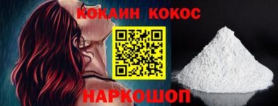 Альфа ПВП Ирбит