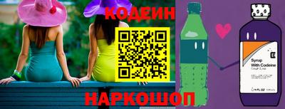 Альфа ПВП Ирбит