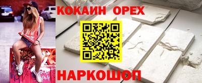 Альфа ПВП Ирбит