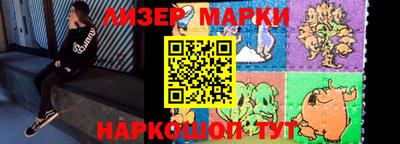 Альфа ПВП Ирбит