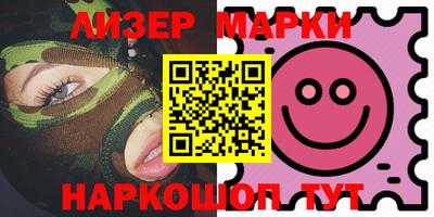 Альфа ПВП Ирбит