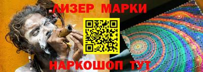 дмт Изобильный