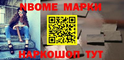Альфа ПВП Ирбит