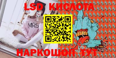 Альфа ПВП Ирбит