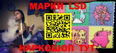 меф VHQ Ипатово