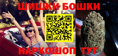 дмт Изобильный