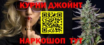 меф VHQ Ипатово