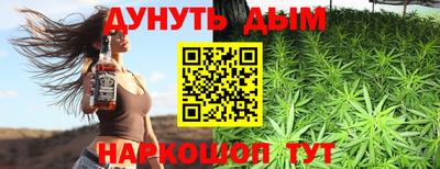 дмт Изобильный