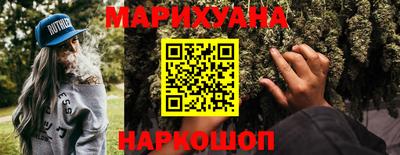 меф VHQ Ипатово