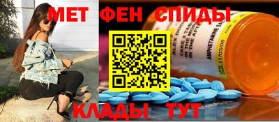 дмт Изобильный