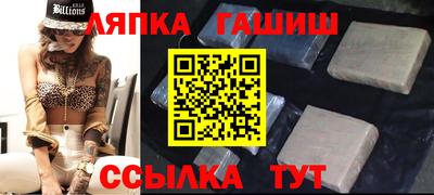 Альфа ПВП Ирбит