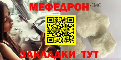 дмт Изобильный