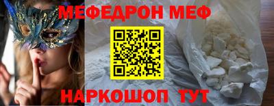 Альфа ПВП Ирбит