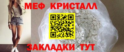 Альфа ПВП Ирбит